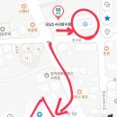 지에스25 서귀장수점 네이버블로그