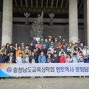 운신초등학교 이미지