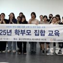 울산급식1센터 이미지