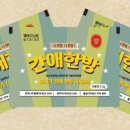 엠에스나인 - 창원시 진해구 | 엠에스나인