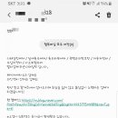 라온디테일링 이미지