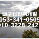 탑인력 네이버블로그