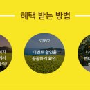 (유)행복렌트카 이미지