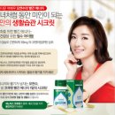 동안미인 - 동두천시 중앙로 241 | 동안미인
