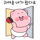 엠에이