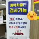 사기막골로 148번길 이미지