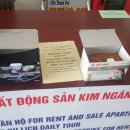 기초베트남어 배우기 과정 이미지