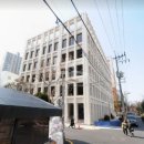 일양빌딩 신관 이미지