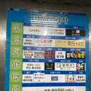 웰빙노래연습장 이미지