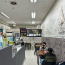 이승윤의알통떡강정순천신대점 | [순천]신대지구 이승윤의 알통떡강정