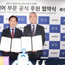 에코헤어 이미지