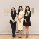 펜트하우스