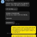 온리원에듀2관 - 은평구 서오릉로 168 | 배곧고 영어 시험 (1학년) / 완벽하게 적중 & 대박났습니다. [ 온리원에듀 ]