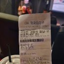 서면 먹거리 앤티앤스 삼정타워점