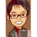 간동중학교 이미지