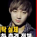 진화농장 이미지