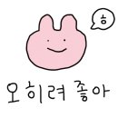 GS25 오리마을점 이미지