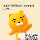 황진이룸