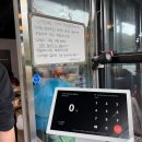 화도면-5 | 명가] 인천시 강화군 화도면, 푸짐한 해물과 시원하고...맛집 해물칼국수 강화도칼국수 리얼후기 방문후기