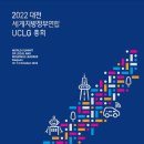 지하철역사 (중구청역) 이미지