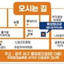 풍암탑내과의원 이미지