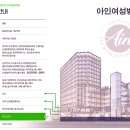 13층약국 이미지