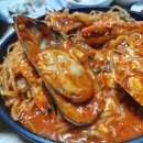 푸른바다해물찜 탕 이미지