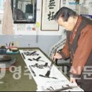 조광당
