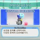 엑서사이즈 이미지