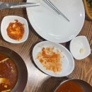 가야밀면 | [장유 맛집] 밀면 시키면 항정살 까지?! 장유 가야밀면 솔직 후기