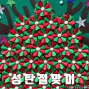 기장효사랑 이미지