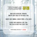 밝은법률사무소 이미지