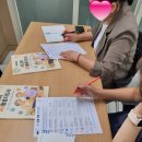 장보경로당 네이버블로그