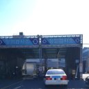 명문자동차종합정비 이미지