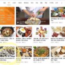 한국플라워 - 강서구 가락대로 419 | 한국플라워