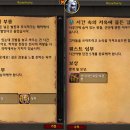 와우 - 안산시 단원구 불도길 96-3 | 와우