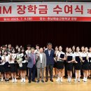 아라리오 이미지