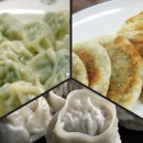 형제만두 이미지