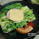 남산부대찌개 이미지