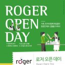 포낙보청기은평센터 이미지