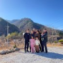 소금강버들펜션 이미지