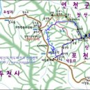 종현산-소요산 북쪽의 전망대를 신북온천에서올라 열두개울건너 개척산행으로 이미지