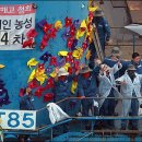 김여진 카카오 검색결과