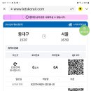 반월약국 이미지