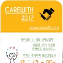 한현언성형외과의원 이미지