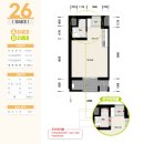 이창LH1단지(이창행복주택)