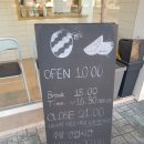 투고샐러드덕성여대점 | 다이어트,간단한 식사,간식으로 딱인 투고샐러드 - 덕성여대점