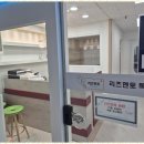 우리멘토학원 - 남동구 구월로 64 | 우리멘토학원