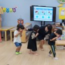 초전어린이집 이미지