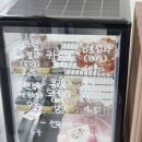 석수다방 - 화성시 | [내돈내산 석수동 간식 맛집]격식있는 디저트 선물에 알맞은 개성주악 맛집 연화린 솔직 후기 🍚